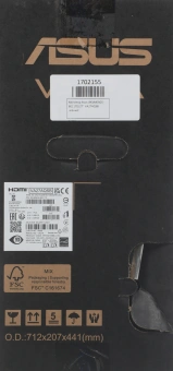 Монитор Asus 27" VA27AQSB черный IPS LED 1ms 16:9 HDMI M/M матовая HAS Piv 350cd 178гр/178гр 2560x1440 75Hz DP 2K USB 6.69кг - купить недорого с доставкой в интернет-магазине