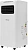Кондиционер мобильный Hisense W-series AP-09CR4GKWS00 белый площ.17м2