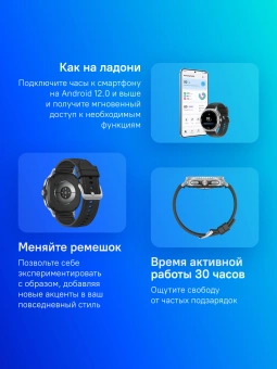 Смарт-часы Samsung Galaxy Watch 8 Classic LTE 46мм 1.34" Super AMOLED корп.серебристый рем.черный (SM-L505FZKACAU) - купить недорого с доставкой в интернет-магазине