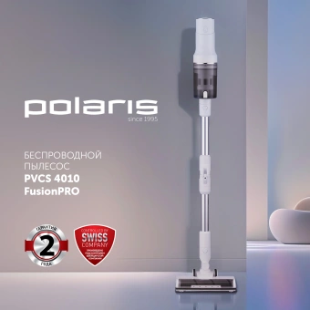 Пылесос Polaris FusionPro PVCS 4010 450Вт белый - купить недорого с доставкой в интернет-магазине