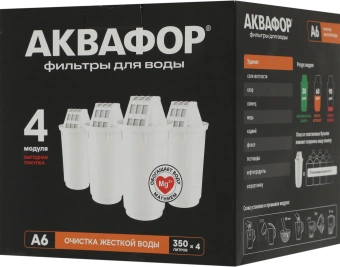Картридж Аквафор А6 для кувшинов (упак.:4шт) - купить недорого с доставкой в интернет-магазине