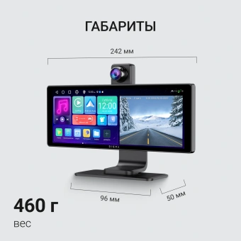 Автомобильный монитор Digma MTP-105 9" 600x1024 - купить недорого с доставкой в интернет-магазине