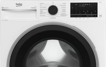 Стиральная машина Beko Beyond B3WFR572WB класс: A загр.фронтальная макс.:7кг белый инвертор - купить недорого с доставкой в интернет-магазине