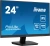 Монитор Iiyama 23.8" ProLite XU2493HSU-B7 черный IPS LED 16:9 HDMI M/M матовая 300cd 178гр/178гр 1920x1080 100Hz DP FHD USB 3кг - купить недорого с доставкой в интернет-магазине