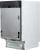 Посудомоечная машина встраив. Beko BDIS38121Q 1200Вт узкая инвертер - купить недорого с доставкой в интернет-магазине