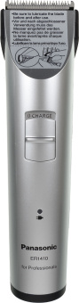 Машинка для стрижки Panasonic ER1410S520 серебристый/черный (насадок в компл:3шт) - купить недорого с доставкой в интернет-магазине