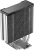 Устройство охлаждения(кулер) Deepcool AG400 G2 Soc-AM5/AM4/1200/1700/1851 серебристый/черный 4-pin 29.22dB Al+Cu 220W 631gr Ret (R-AG400-BKNPMG2-G) - купить недорого с доставкой в интернет-магазине