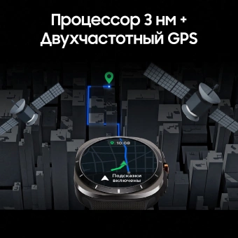 Смарт-часы Samsung Galaxy Watch Ultra LTE 47мм 1.5" AMOLED корп.белый рем.белый (SM-L705FZWACAU) - купить недорого с доставкой в интернет-магазине