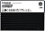 Накопитель SSD Kingston PCIe 5.0 x4 3.84TB SEDC3000ME/3T8 1 DWPD