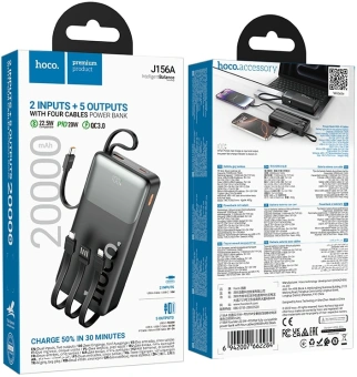 Мобильный аккумулятор Hoco J156A Founder 20000mAh 22.5W 3A черный (62284) - купить недорого с доставкой в интернет-магазине