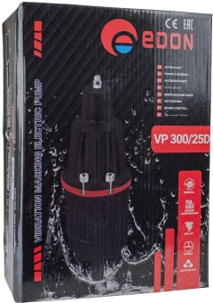 Насос садовый Edon VP 300/25D 300Вт 1500л/час вибрационный (24689) - купить недорого с доставкой в интернет-магазине