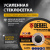 Диск отрезной по мет. Denzel 73762 d=125мм d(посад.)=22.2мм (угловые шлифмашины) (упак.:1шт) - купить недорого с доставкой в интернет-магазине