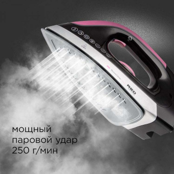Парогенератор Red Solution RSS-5907 2400Вт черный/фиолетовый - купить недорого с доставкой в интернет-магазине