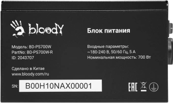 Блок питания Bloody ATX 700W BD-PS700W 80 PLUS WHITE (20+4pin) APFC 120mm fan color LED 6xSATA RTL - купить недорого с доставкой в интернет-магазине