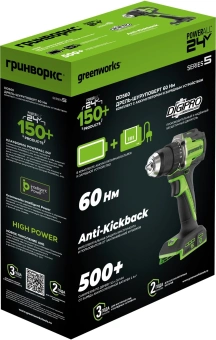 Дрель-шуруповерт Greenworks DD560 аккум. патрон:быстрозажимной (3708407CUC) - купить недорого с доставкой в интернет-магазине