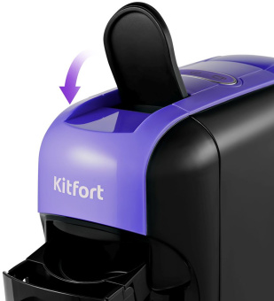 Кофемашина Kitfort КТ-7105-1 1450Вт черный/фиолетовый - купить недорого с доставкой в интернет-магазине