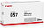Картридж лазерный Canon 057 3009C002 черный (3100стр.) для Canon LBP228x/LBP226dw/LBP223dw/MF449x/MF446x/MF445dw/MF443dw/MF453dw