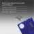 Швейцарская карта Victorinox SwissCard Lite (0.7322.T2) синий полупрозрачный коробка подарочная - купить недорого с доставкой в интернет-магазине