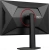 Монитор AOC 27" Q27G4SRU черный IPS LED 16:9 HDMI M/M матовая HAS Piv 1000:1 450cd 178гр/178гр 2560x1440 300Hz G-Sync DP 2K 6.11кг - купить недорого с доставкой в интернет-магазине