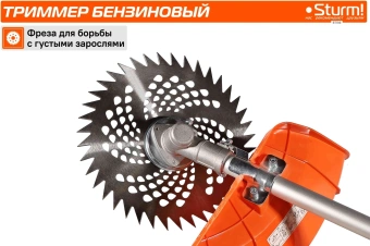 Триммер бензиновый Sturm! BT156 4000Вт 5.4л.с. неразбор.штан. реж.эл.:леска/нож - купить недорого с доставкой в интернет-магазине