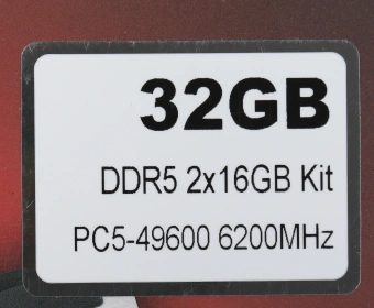Память DDR5 2x16GB 6200MHz Patriot PVV532G620C40K Viper Venom RTL Gaming PC5-49600 CL40 DIMM 288-pin 1.35В kit с радиатором Ret - купить недорого с доставкой в интернет-магазине