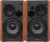 Колонки Edifier R1280Ts 2.0 коричневый 42Вт - купить недорого с доставкой в интернет-магазине