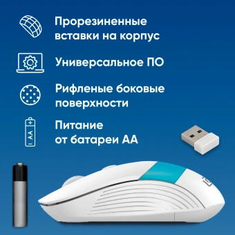Мышь Оклик 310MW белый/синий оптическая 3200dpi беспров. USB для ноутбука 4but (1869094) - купить недорого с доставкой в интернет-магазине