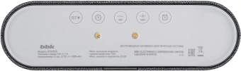 Колонка порт. BBK BTA2020 черный 5W 1.0 BT 10м 1200mAh (BTA2020 (B)) - купить недорого с доставкой в интернет-магазине