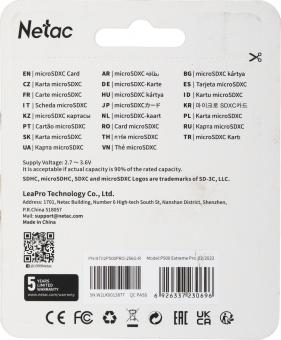 Флеш карта microSDXC 256GB Netac NT02P500PRO-256G-R P500 Extreme Pro + adapter - купить недорого с доставкой в интернет-магазине