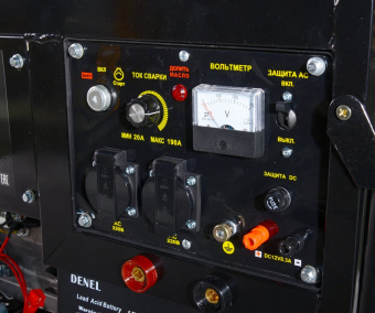 Генератор Huter DY6500LXW 5.5кВт - купить недорого с доставкой в интернет-магазине