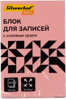 Блок самоклеящийся бумажный Silwerhof Daily 51x76мм 100лист. 75г/м2 пастель розовый - купить недорого с доставкой в интернет-магазине