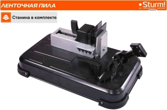 Станок ленточный Sturm! BSM3314P 1400W - купить недорого с доставкой в интернет-магазине