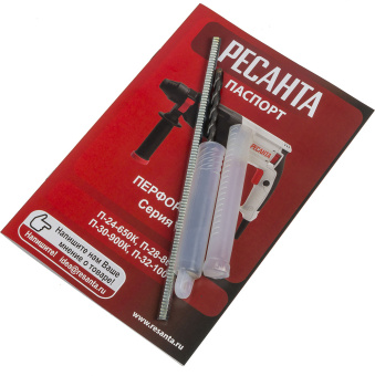 Перфоратор Ресанта П-24-650К патрон:SDS-plus уд.:2.8Дж 650Вт (кейс в комплекте) - купить недорого с доставкой в интернет-магазине