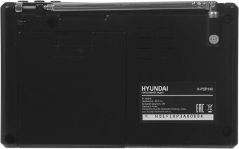 Радиоприемник портативный Hyundai H-PSR140 черный USB microSD - купить недорого с доставкой в интернет-магазине