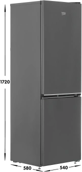 Холодильник Beko B1RCSK272G 2-хкамерн. серый - купить недорого с доставкой в интернет-магазине