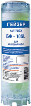 Картридж Гейзер БФ для проточных фильтров (упак.:1шт) - купить недорого с доставкой в интернет-магазине
