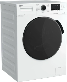 Стиральная машина Beko WSPE6H612W класс: A загр.фронтальная макс.:6.5кг белый инвертор - купить недорого с доставкой в интернет-магазине