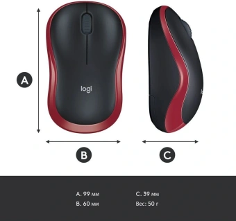 Мышь Logitech M185 черный/красный оптическая 1000dpi беспров. USB для ноутбука 2but (910-002633) - купить недорого с доставкой в интернет-магазине