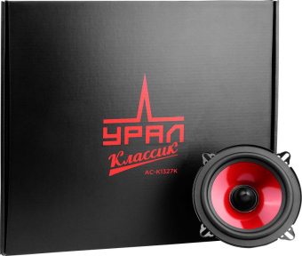 Колонки автомобильные Ural Классик АС-К1327К (без решетки) 120Вт 91дБ 4Ом 13см (5дюйм) (ком.:4кол.) компонентные двухполосные - купить недорого с доставкой в интернет-магазине