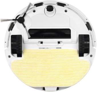 Пылесос-робот Karcher RVC 3 400Вт белый/черный - купить недорого с доставкой в интернет-магазине
