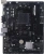 Материнская плата Biostar A520MHP 2.0 Soc-AM4 AMD A520 2xDDR4 mATX AC`97 8ch(7.1) GbLAN RAID+VGA+HDMI - купить недорого с доставкой в интернет-магазине