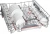 Посудомоечная машина встраив. Bosch SMV6ECX08E 2400Вт полноразмерная инвертер - купить недорого с доставкой в интернет-магазине