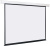 Экран Lumien 88" 183x200см Master Control LMC-101218 16:9 настенно-потолочный рулонный белый (моторизованный привод) - цена, купить или заказать с доставкой в интернет-магазине Экран Lumien 88" 183x200см Master Control LMC-101218 16:9 настенно-потолочный рулонный белый (моторизованный привод) - купить недорого с доставкой в интернет-магазине