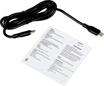 Блок питания Ippon CW45 автоматический 45W 5V-20V 3A 5A от бытовой электросети - купить недорого с доставкой в интернет-магазине