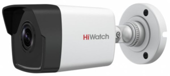 Камера видеонаблюдения IP HiWatch DS-I250M(C)(4 MM) 4-4мм цв. корп.:белый - купить недорого с доставкой в интернет-магазине