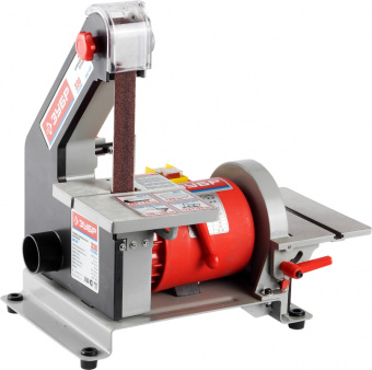 Станок шлифовальный Зубр Мастер ЗШС-330 330W - купить недорого с доставкой в интернет-магазине