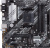Материнская плата Asus PRIME B550M-A/CSM Soc-AM4 AMD B550 4xDDR4 mATX AC`97 8ch(7.1) GbLAN RAID+VGA+DVI+HDMI - купить недорого с доставкой в интернет-магазине