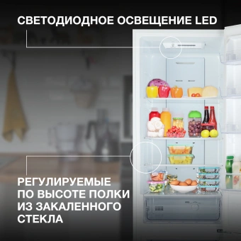Холодильник Hyundai CC3593FWT 2-хкамерн. белый - купить недорого с доставкой в интернет-магазине