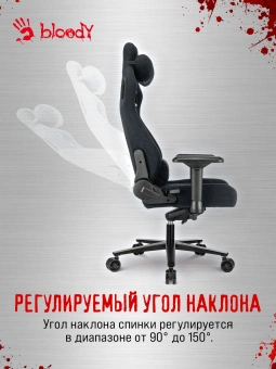 Кресло игровое A4Tech Bloody GC-660 черный Formula 999 искусственная замша с подголов. крестов. металл - купить недорого с доставкой в интернет-магазине