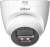 Камера видеонаблюдения IP Dahua DH-IPC-HDW2449TP-S-PV-0280B 2.8-2.8мм цв. корп.:белый - цена, купить или заказать с доставкой в интернет-магазине Камера видеонаблюдения IP Dahua DH-IPC-HDW2449TP-S-PV-0280B 2.8-2.8мм цв. корп.:белый - купить недорого с доставкой в интернет-магазине